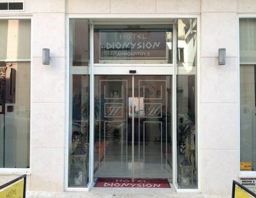 Dionysion, Reserva ahora Hotel Hoteles en Grecia Central con desayuno, Desayunos
