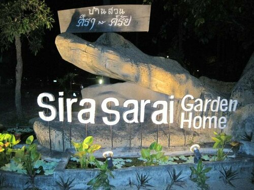Sira Sarai Garden Home, Забронировать Отель Отели Чавенг с парковкой, рядом с Международная тайская больница, Парковка