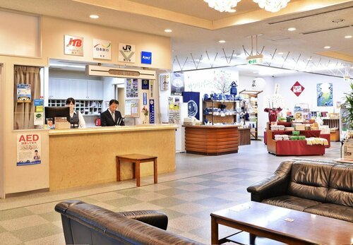 Sunriver Oboke, Reserva ahora Hostal o pensión Miyoshi 
