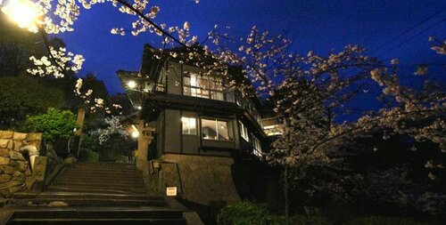 Onomichi Guest House Miharashi-tei - Hostel, Reservar Albergue Hotéis baratos em Chugoku
