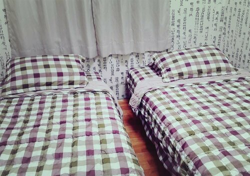 Hoseong Guesthouse, Забронировать Отель Сеул Южная Корея
