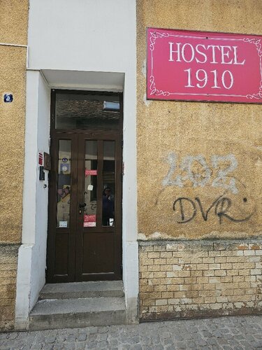 Hostel 1910, Забронировать Хостел Земун Белград, рядом с Millenary Monument