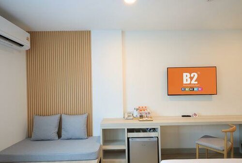 B2 Ubon Airport Premier Hotel, Rezervovat Hotel Ubon Ratchathani 