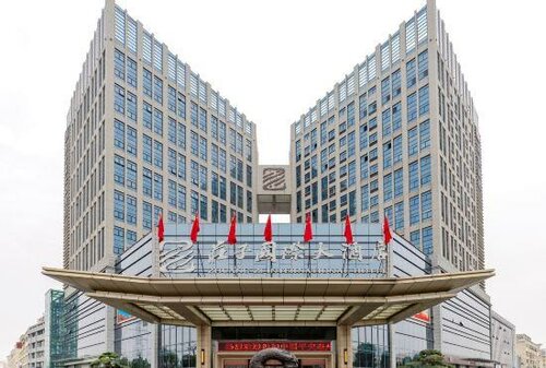 Zhuangzi International Hotel, Prenota Hotel Bozhou Anhui