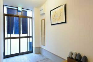 Shiki Homes KURUMI, Забронировать Дом для отпуска Сакаи Осака
