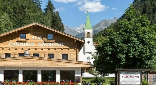 Gasthaus Husling Alm, Забронировать Отель Отели Тироля с парковкой, Парковка