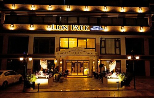 Lion Park Suites & Residence Hotel, Забронировать Отель Айдын Эгейский регион Турции