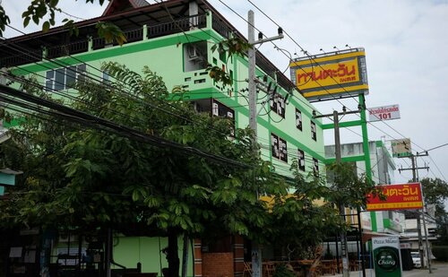 Tantawan Place, Забронировать Отель Ройет Roi Et Province