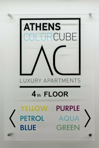 Athens Color Cube, Забронировать Апартаменты/квартира Афины Острова Саронического залива - Аттика, рядом с Галереи Зумбулакис