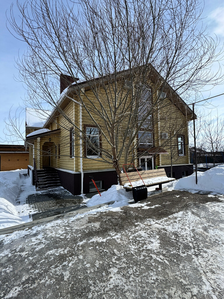 Русский Дом