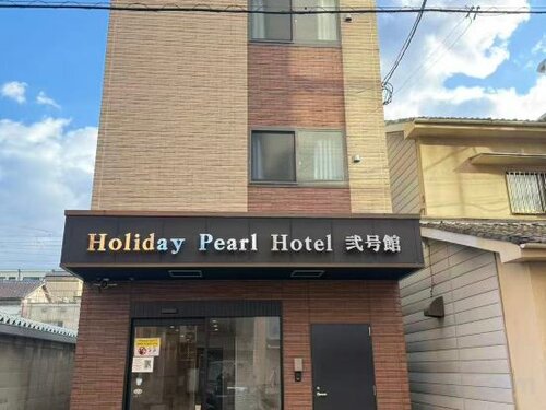 Holiday Pearl Hotel, Foglalás Szálloda Szakai Oszaka