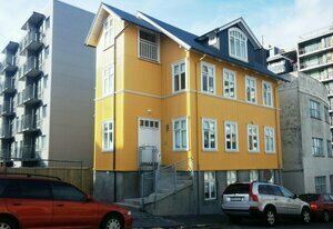 Alfreds Studios, Забронировать Апартаменты/квартира Апартаменты Рейкьявика, рядом с Reykjavik Art Museum: Kjarvalsstadir, Апартаменты/квартира