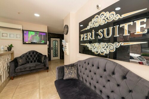 Taksim Rain Suite, Забронировать Апарт-отель Апарт-отели Стамбула, Апарт-отель