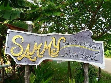 Sammy Resort & Spa, Забронировать Курортный отель Ланта-Яй Ко Ланта, рядом с Пляж Ба Кан Тианг