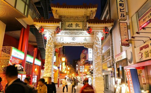 Guesthouse Kobe Nadeshikoya, Buchen Sie Hostel Chuo Ward Kōbe, in der Nähe von Bahnhof Kobe