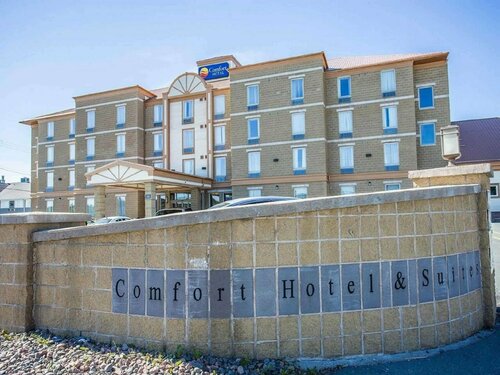 Comfort Hotel Bayer's Lake, Забронировать Отель Галифакс Halifax Region