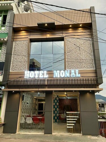Hotel Monal, Rezervovat Hotel Pithoragarh Uttarakhand