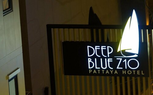 Deep Blue Z10, Забронировать Отель Отели Центральной Паттайя с завтраком, Завтраки