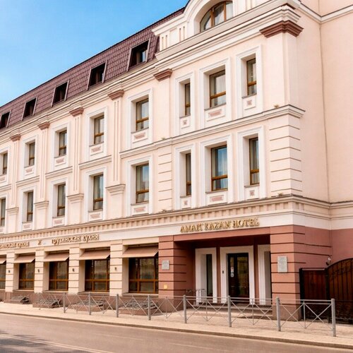 Hotel AMATI KAZAN HOTEL, Buchen Sie Hotel Neue Hotels in Tatarstan
