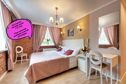 Nomera u Lavry Living quarters, Rezervovat Hotel Nevskiy district Petrohrad