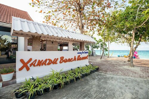 Xanadu Beach Resort, Забронировать Курортный отель Отели Ко Лана с бассейном, Бассейн