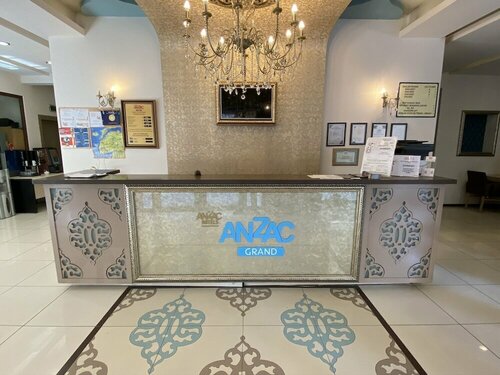 Anzac Hotel, Забронировать Отель Отели Чанаккале Меркез 3 звезды, 3*