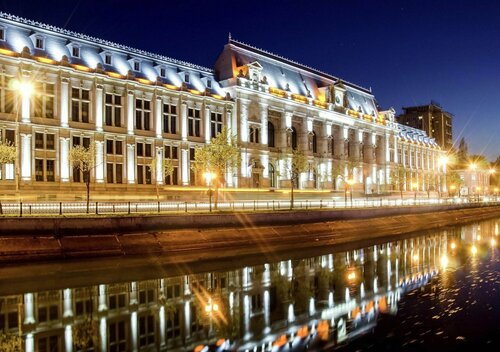 Mercure Bucharest City Center, Забронировать Отель Бизнес-отели Бухареста, рядом с Казино Partouche - Athenee Palace Hilton, 4* 5*