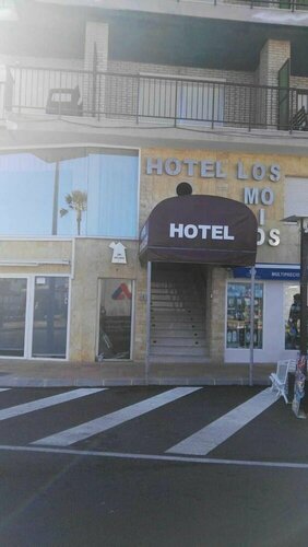 Hotel Los Molinos, Prenota Hotel Los Cuarteros Murcia