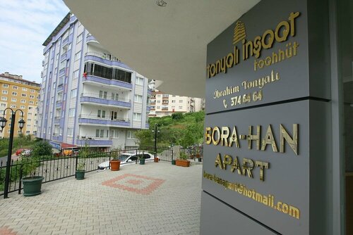 Borahan Apart, Забронировать Апартаменты/квартира Degirmen Черноморский регион Турции