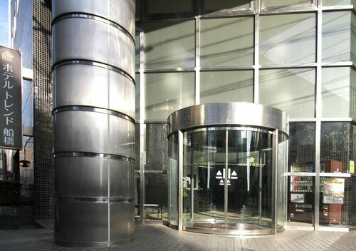 Hotel Trend Funabashi, Réserver Hôtel Hôtels à Funabashi avec parking, Parking