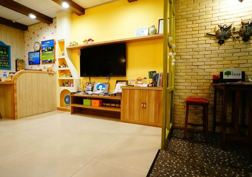 Hualien Yashe House