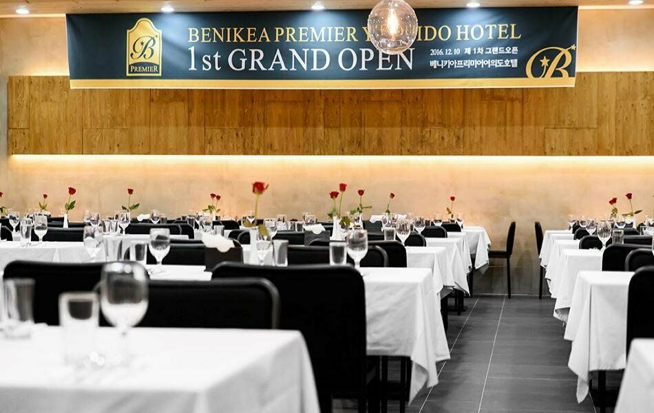 Benikea Premier Hotel Yeouido