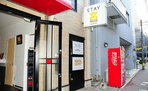 Stay Miya - Hostel, Забронировать Хостел Тэндзин префектура Фукуока, рядом с Fukuoka Parco