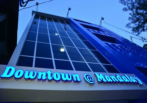 Downtown @ Mandalay, Reserva ahora Hotel Hoteles en Mandalay con desayuno, cerca de Jade Market, Desayunos