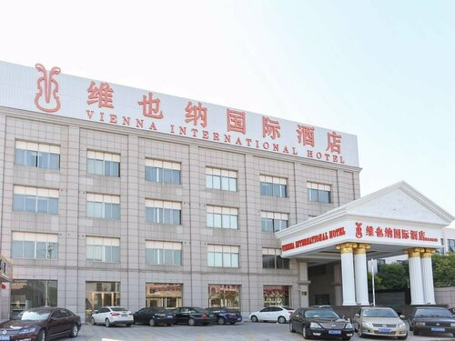 Vienna International Shanghai Pudong Xinchang, Boek Hotel Shanghai Hotels met Parkeerplaats, Parkeren