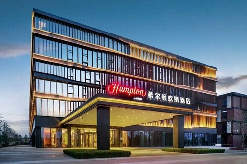 Hampton Beijing Fangshan, Book Hotel Fangshan Beijing Province