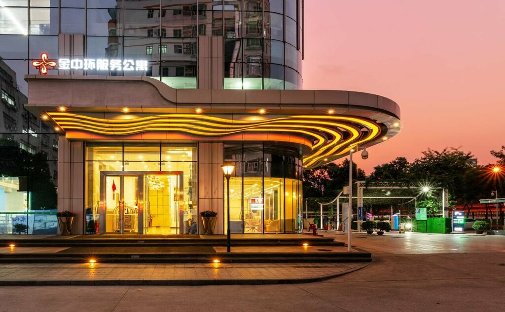 Golden Central Serviced Residence Shenzhen