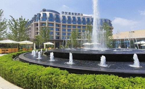 Sheraton Qinhuangdao Beidaihe Hotel, Book Hotel Hotels in Hebei with a Pool, Swimming Pool