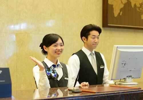 Hotel Concorde Hamamatsu, Забронировать Отель Хамамацу Сидзуока