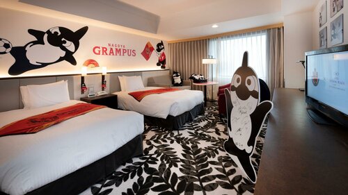 ANA Crowne Plaza Hotel Grand Court Nagoya by IHG, Забронировать Отель Нагоя Айти