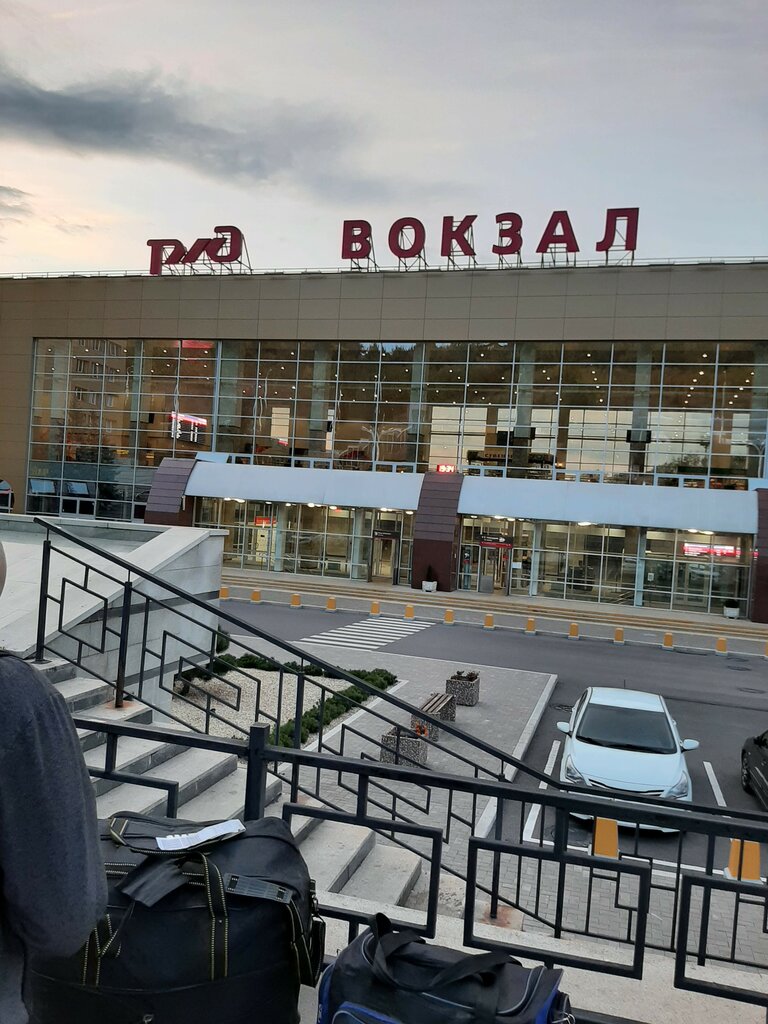 Smart Hotel Ufa Hotel