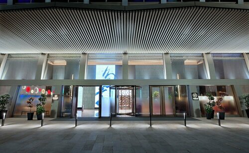 Ji Hotel Shanghai Hongqiao Gubei Fortune Center, Book Hotel Shanghai Shanghai Area