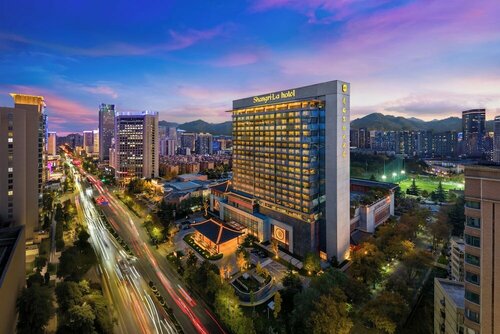 Shangri-La Xian, Забронировать Отель СПА-отели Сиань, SPA-услуги