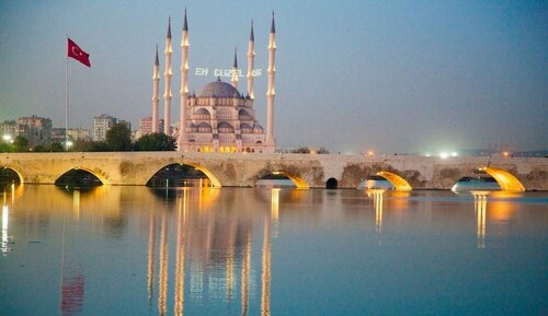 Отель Adana Saray, Забронировать Отель Отели Аданы с завтраком, рядом с Гранд Базар, Завтраки