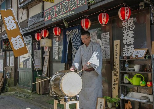 Kokuya, Забронировать Гостевой дом Отели Gunma с парковкой, Парковка