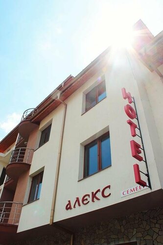 Family Hotel Aleks, Reservar Hotel Zlatograd Smolyan