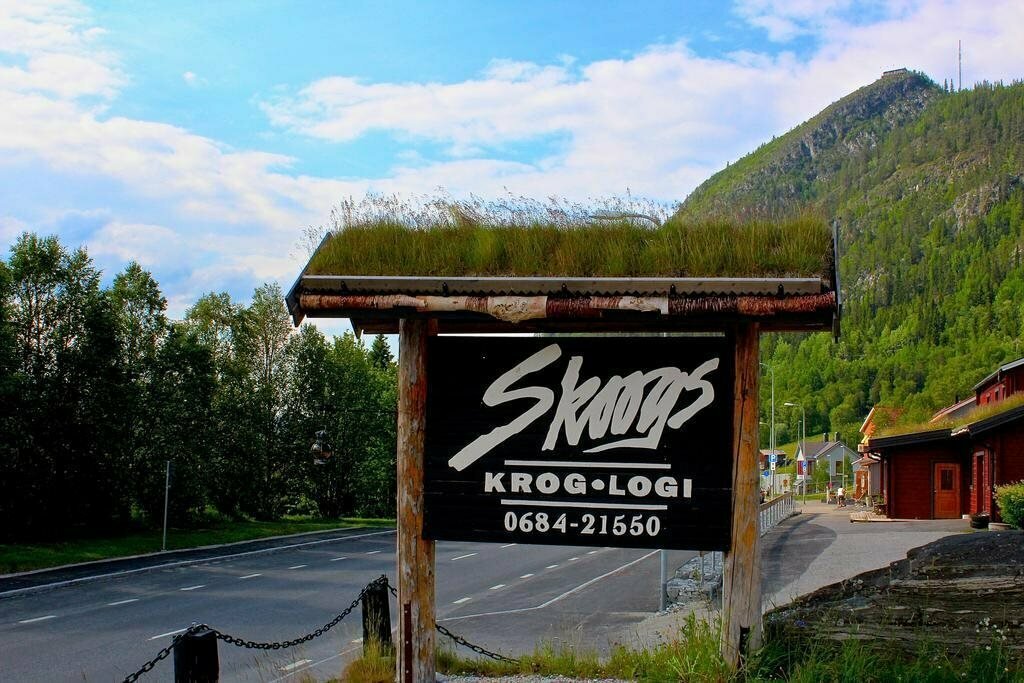 Skoogs Logi - Rum