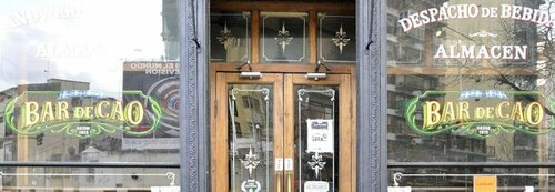 La Casa de Pichincha, Забронировать Отель Буэнос-Айрес провинция Буэнос-Айрес