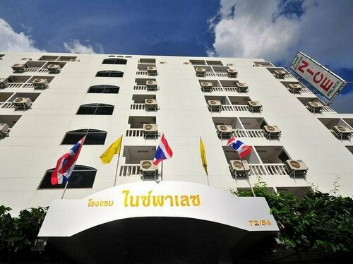 Nice Palace Hotel, Забронировать Отель Пхая Тхай Бангкок