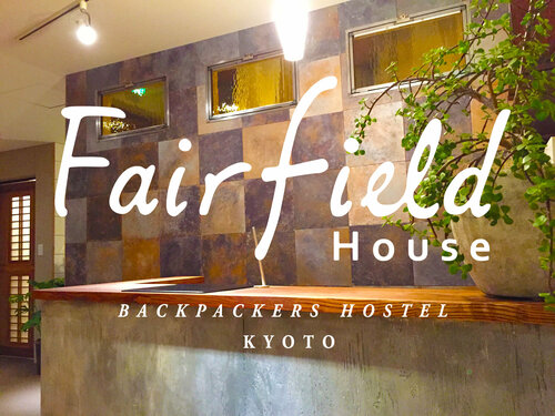 Fairfield House, Book Hotel Ido Kyoto